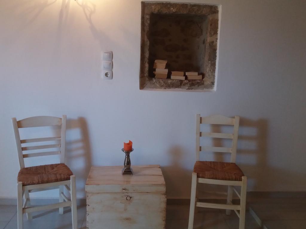 Heracles Traditional Cretan Houses Spilion Room photo